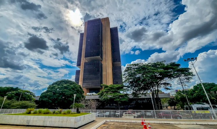 Copom reduz juros básicos da economia para 11,75% ao ano